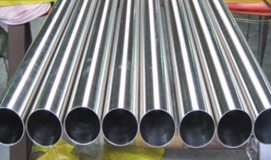 USeamless Pipes USeamless Pipes